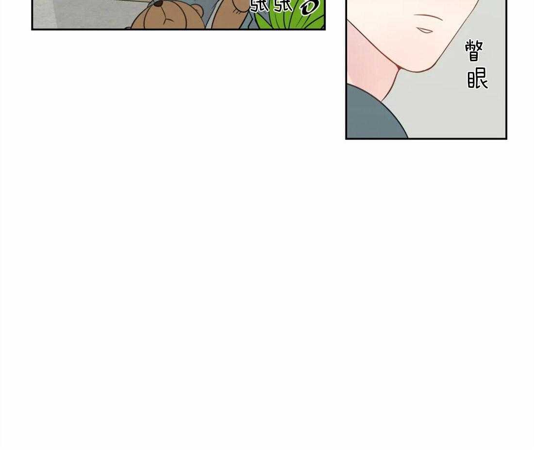 第56话_心乱的开端8