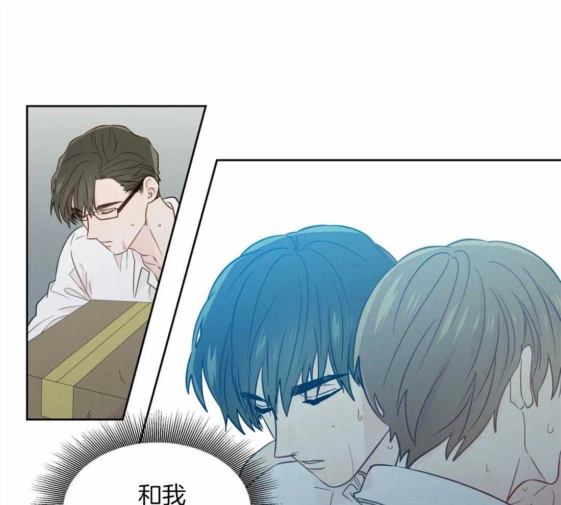 第56话_心乱的开端9