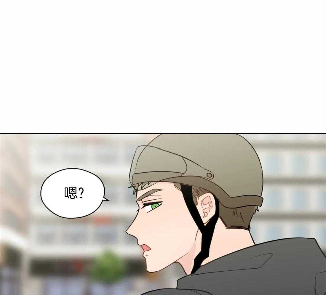 第55话_我来帮你11