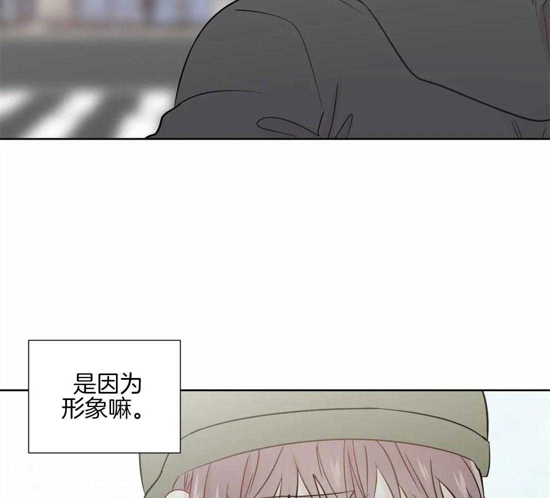 第55话_我来帮你12