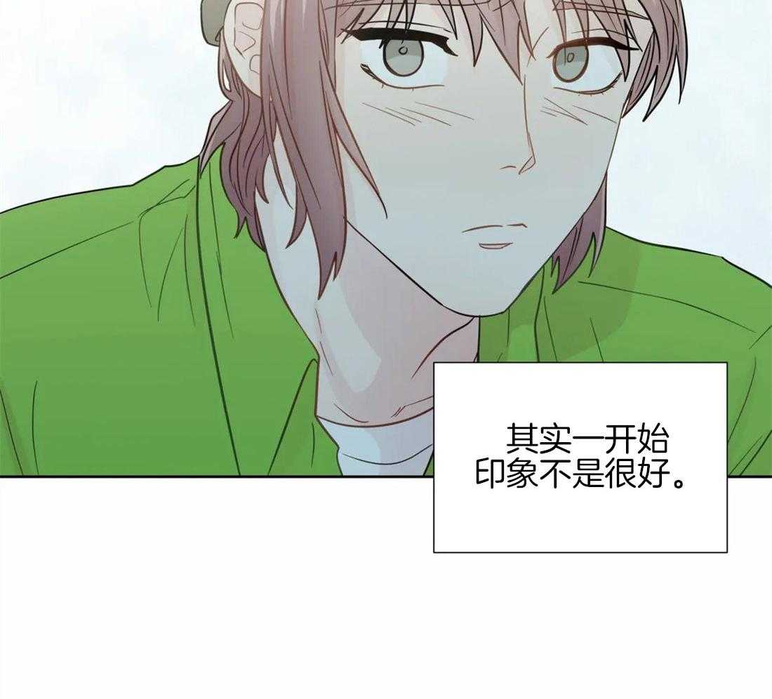 第55话_我来帮你13