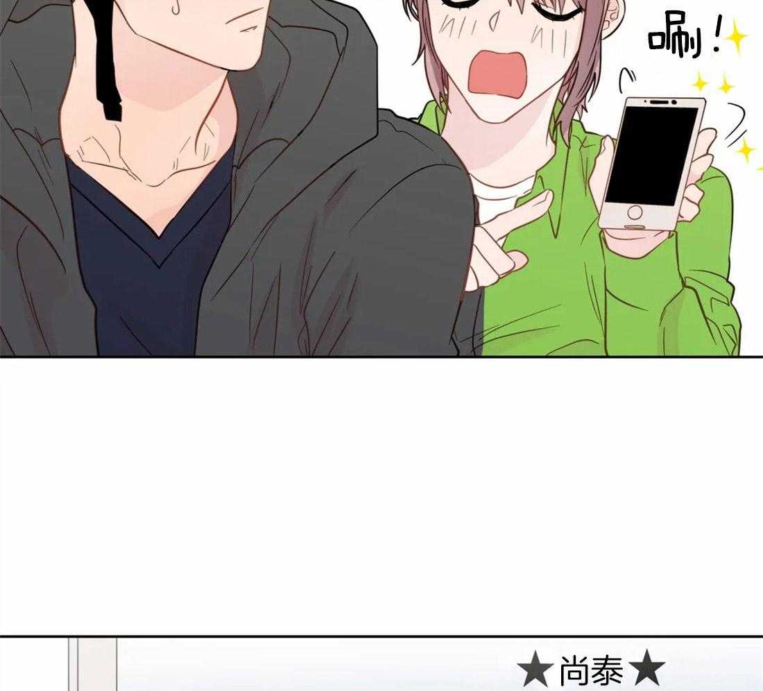 第55话_我来帮你20