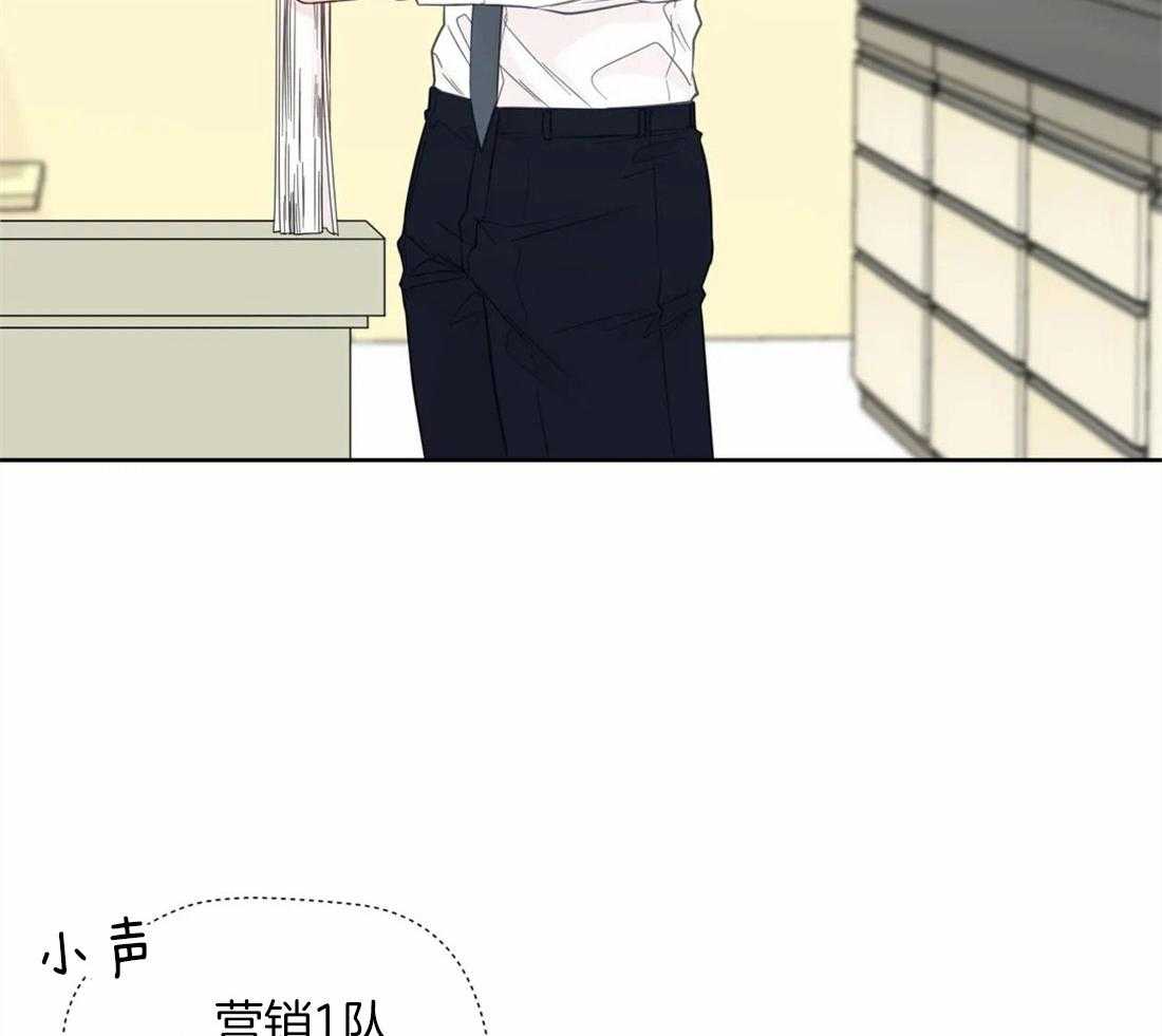 第55话_我来帮你24