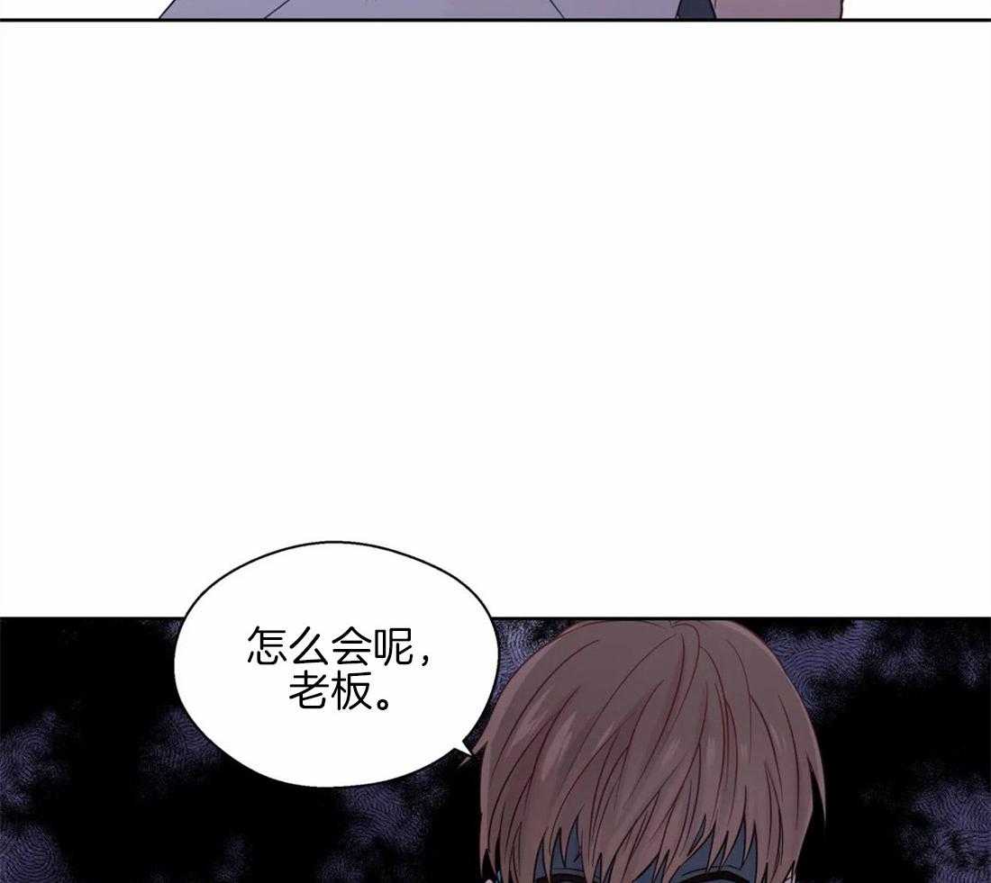 第55话_我来帮你27