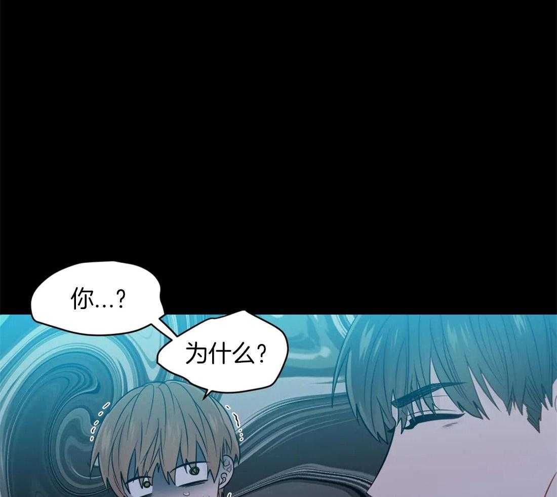 第55话_我来帮你36