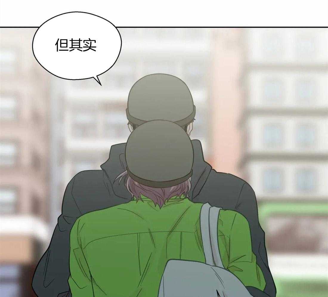 第55话_我来帮你8