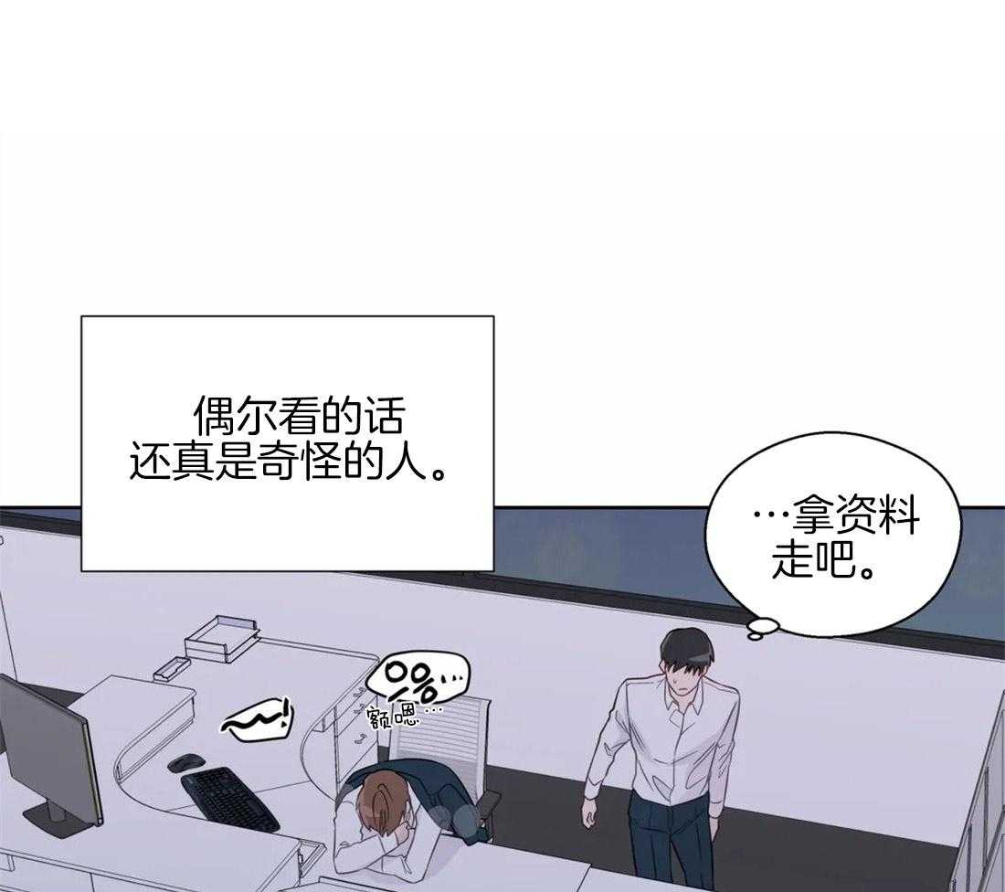 第54话_你一直是例外0