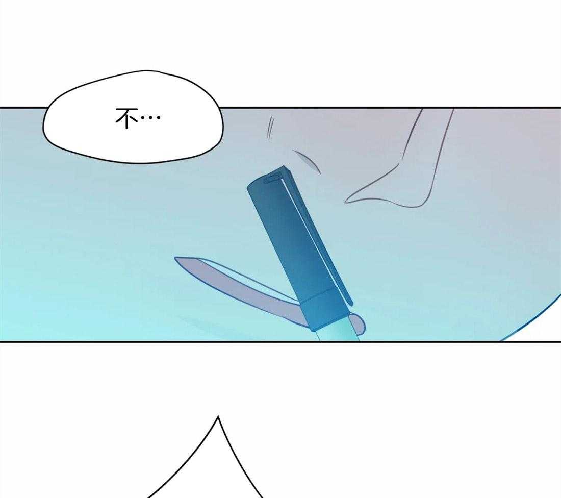第54话_你一直是例外11