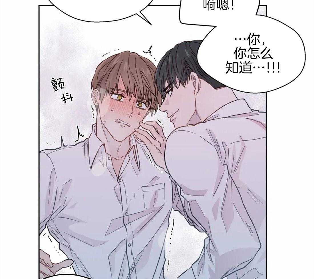 第54话_你一直是例外15