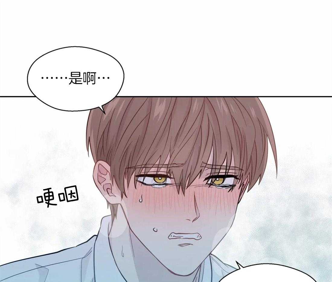 第54话_你一直是例外18