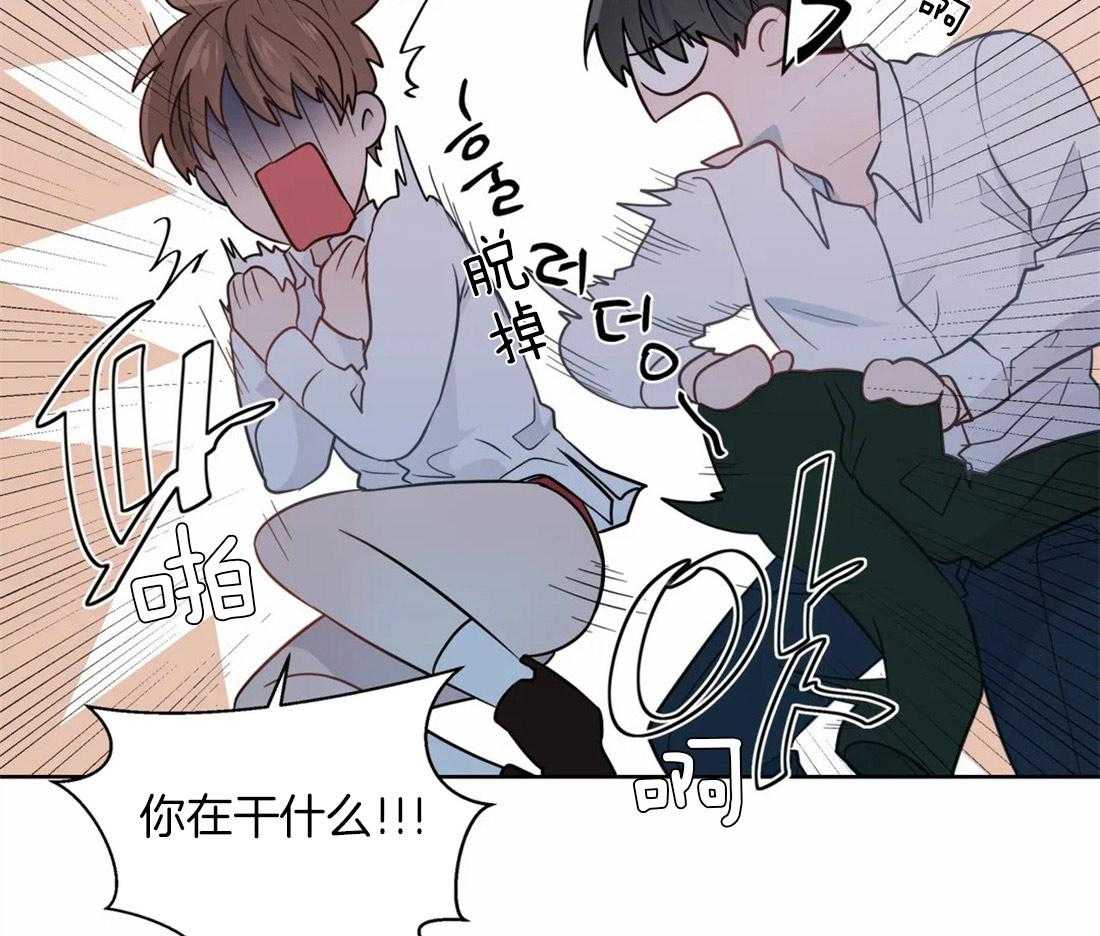 第54话_你一直是例外23
