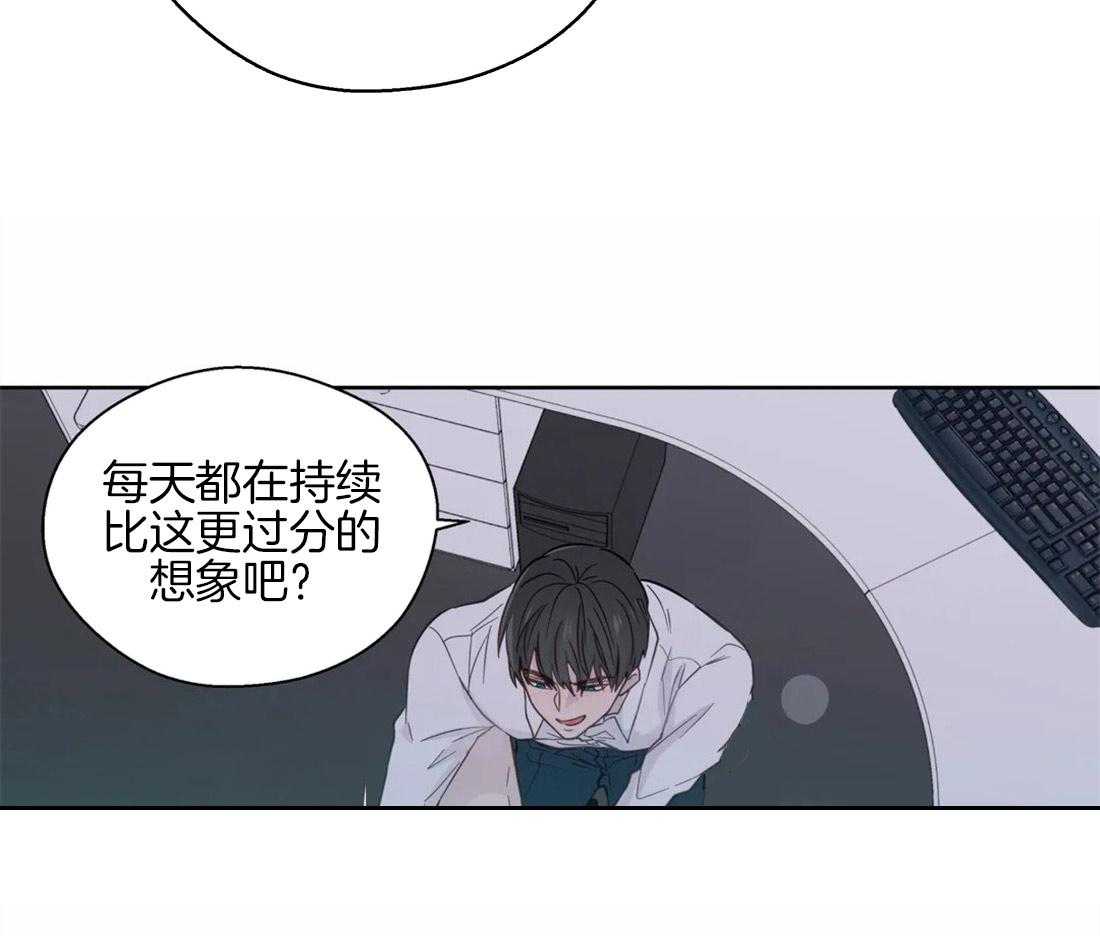 第54话_你一直是例外25