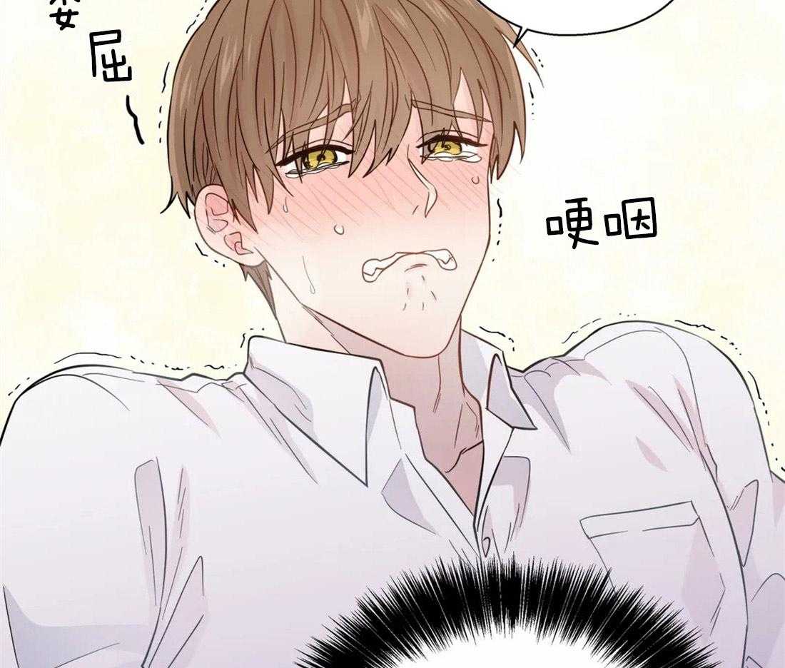 第54话_你一直是例外29