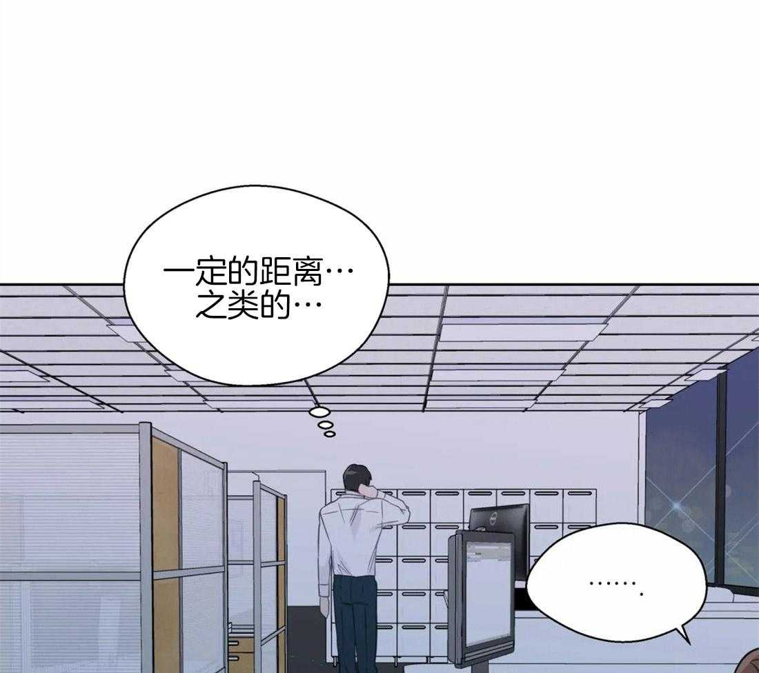 第54话_你一直是例外3