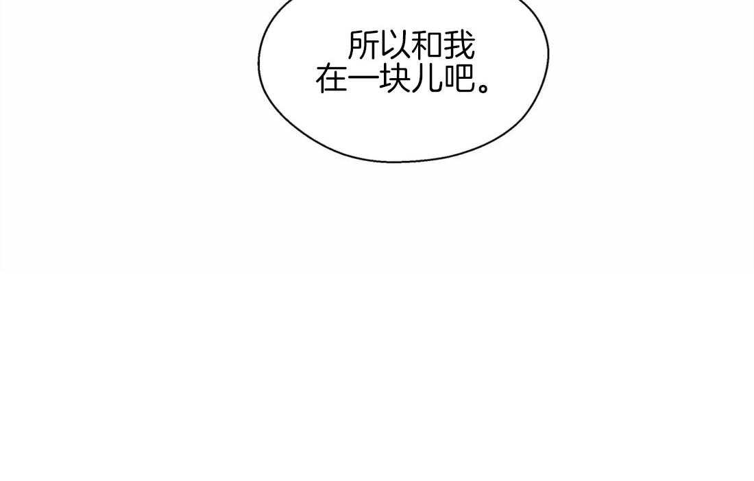 第54话_你一直是例外42