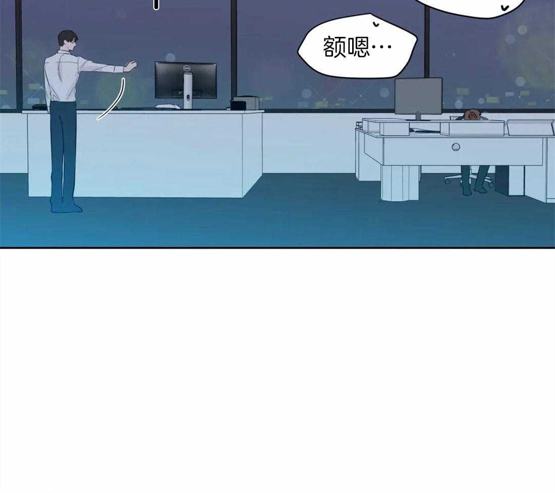 第54话_你一直是例外6