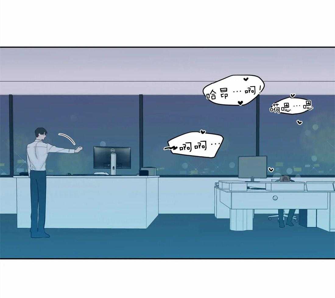 第54话_你一直是例外8