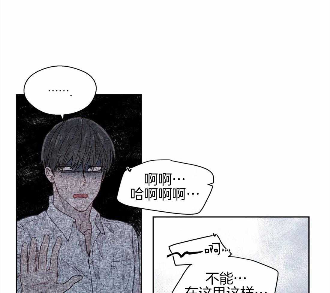 第54话_你一直是例外9