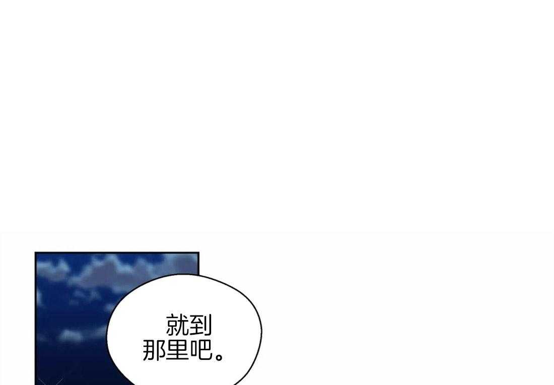 第53话_距离0
