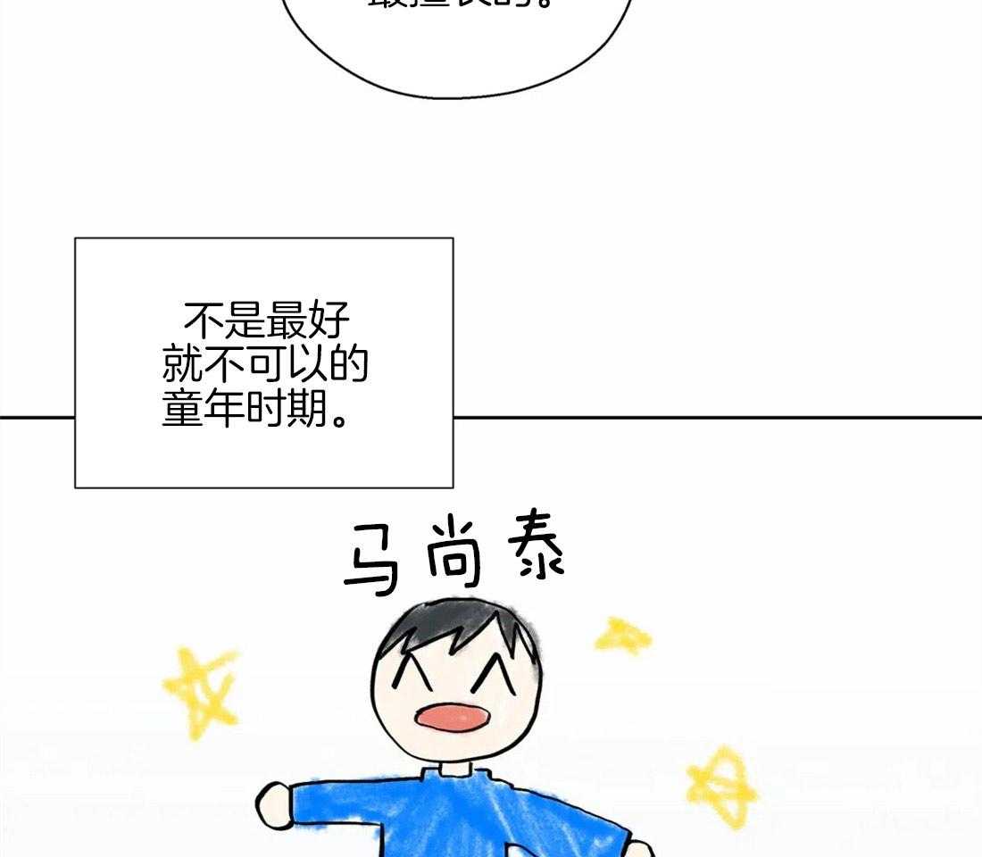 第53话_距离10
