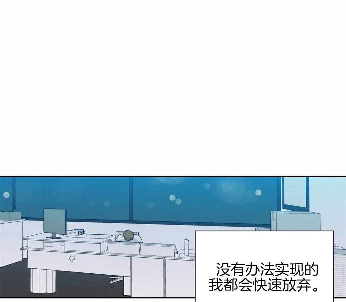 第53话_距离13