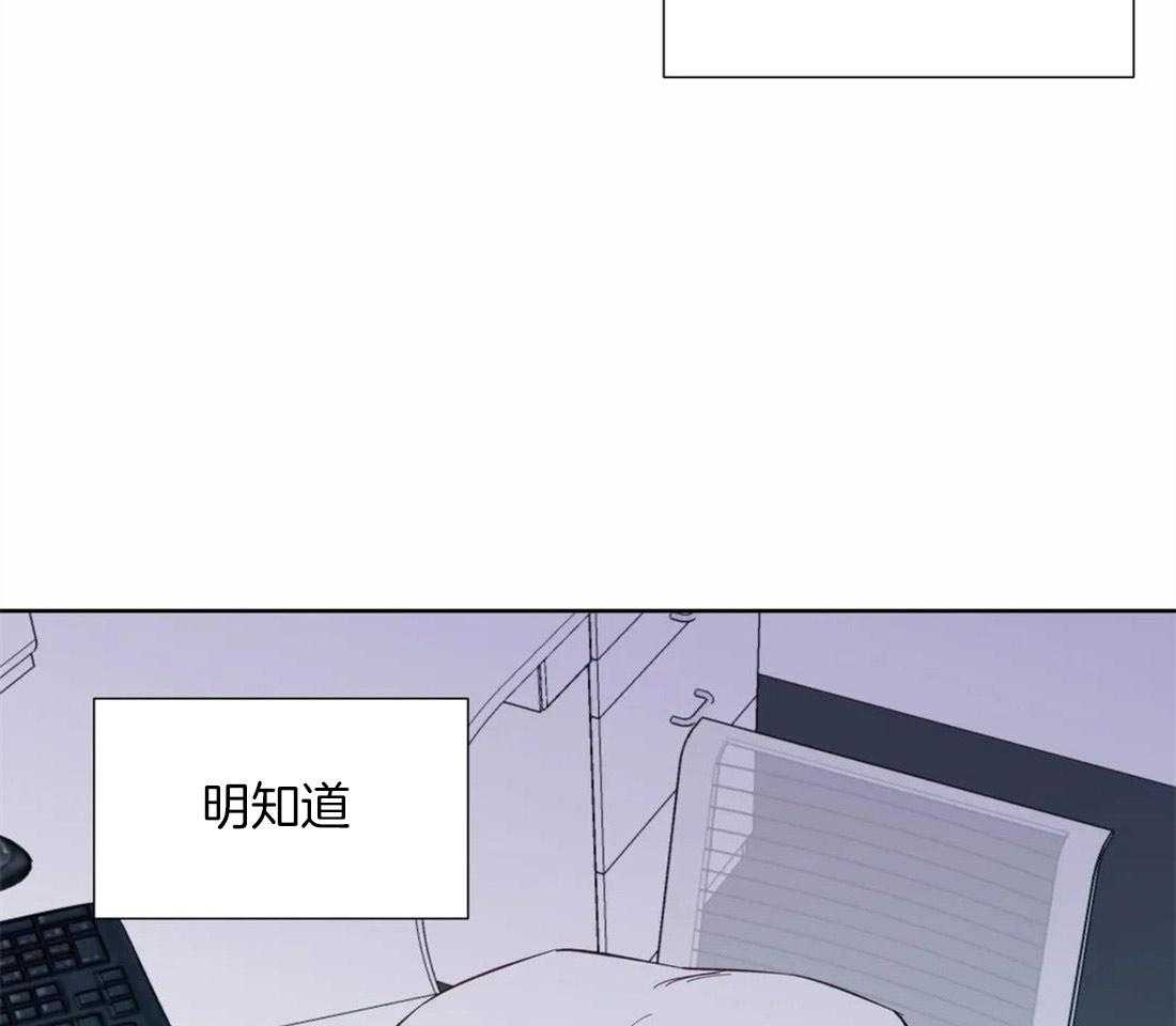 第53话_距离14