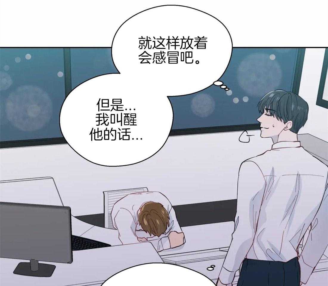 第53话_距离20