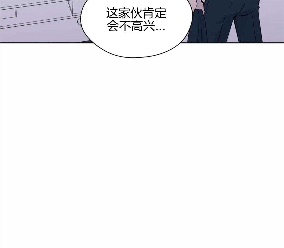 第53话_距离21