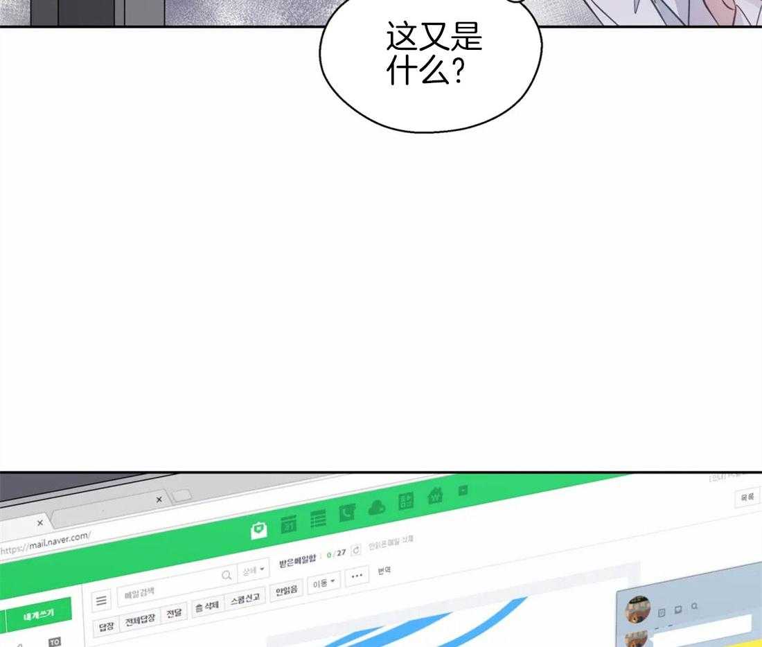 第53话_距离28