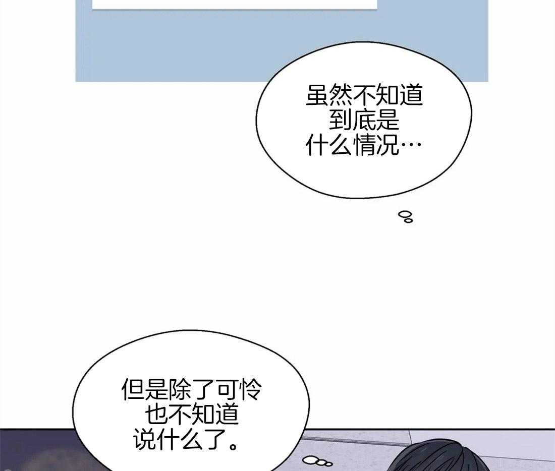 第53话_距离31