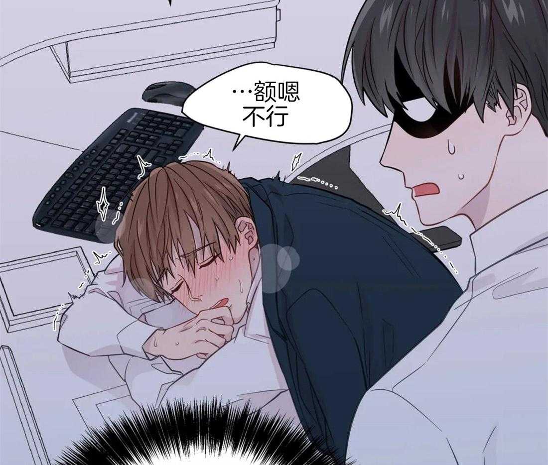 第53话_距离34