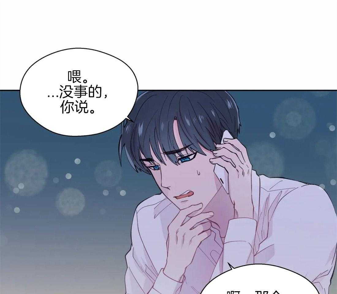 第53话_距离4
