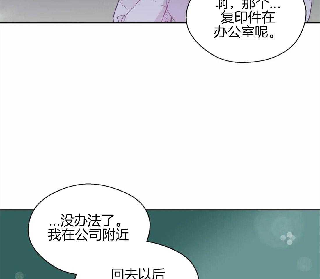 第53话_距离5