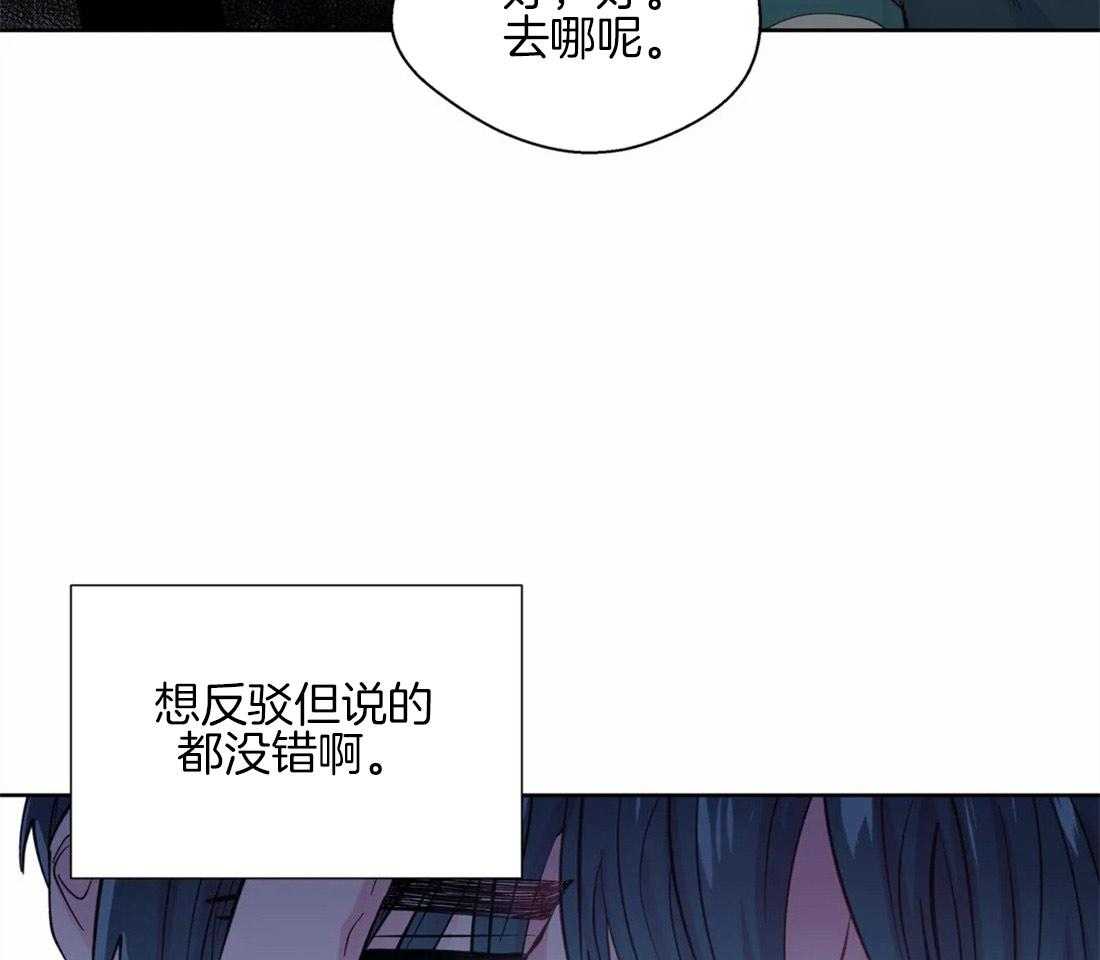 第53话_距离8