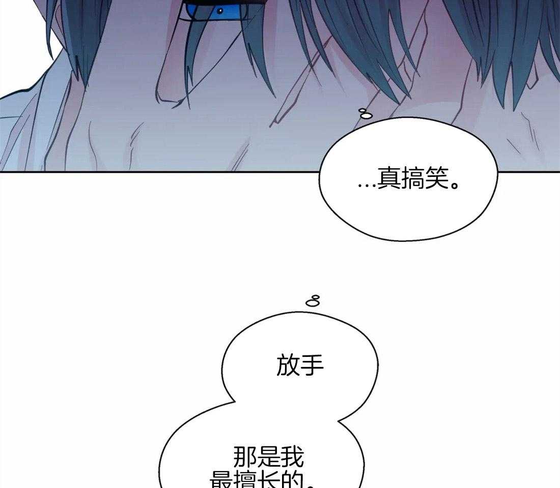 第53话_距离9
