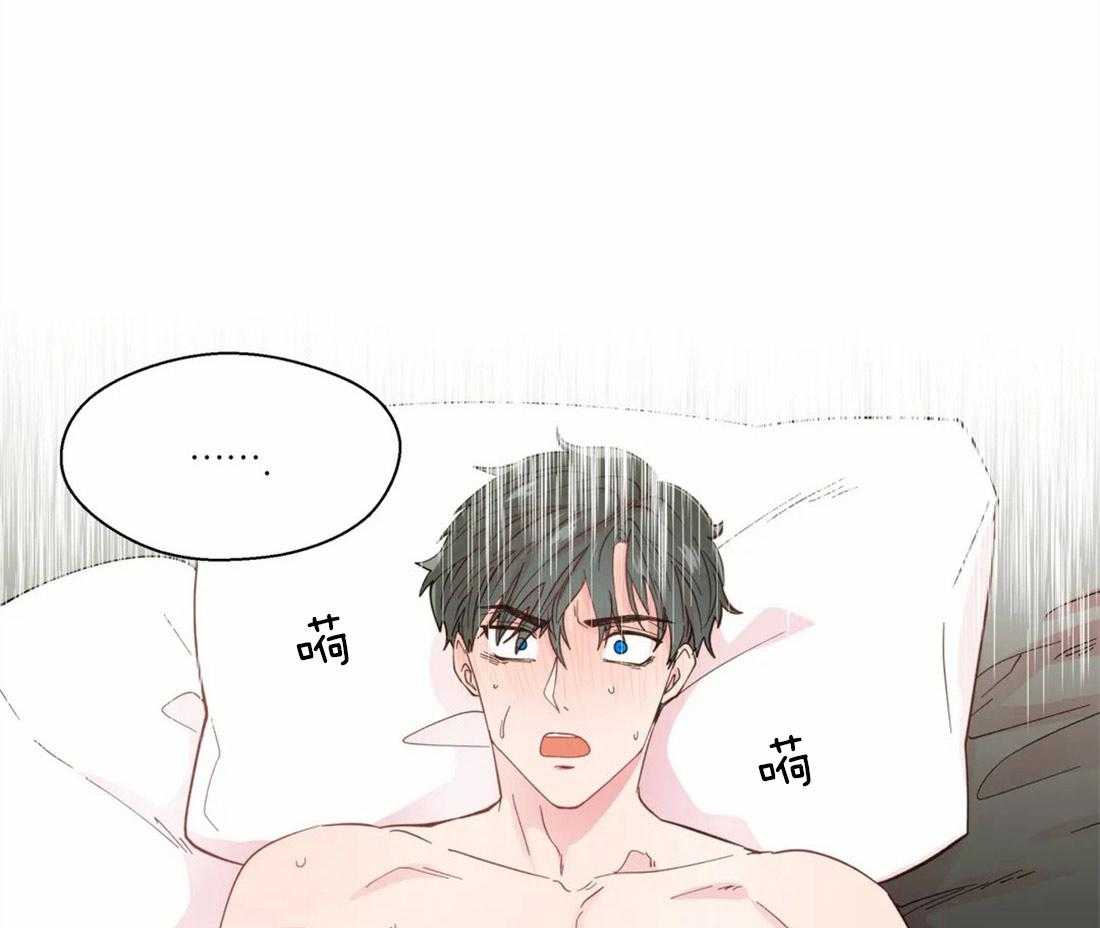 第52话_疏远的关系0