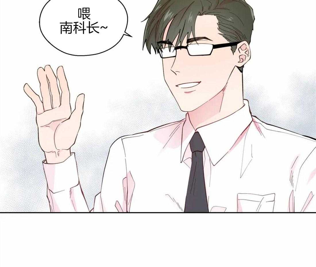 第52话_疏远的关系10