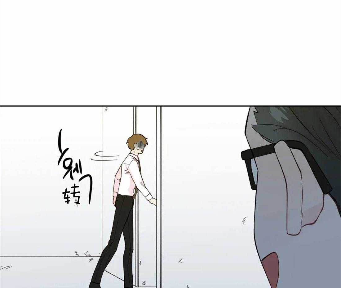 第52话_疏远的关系11