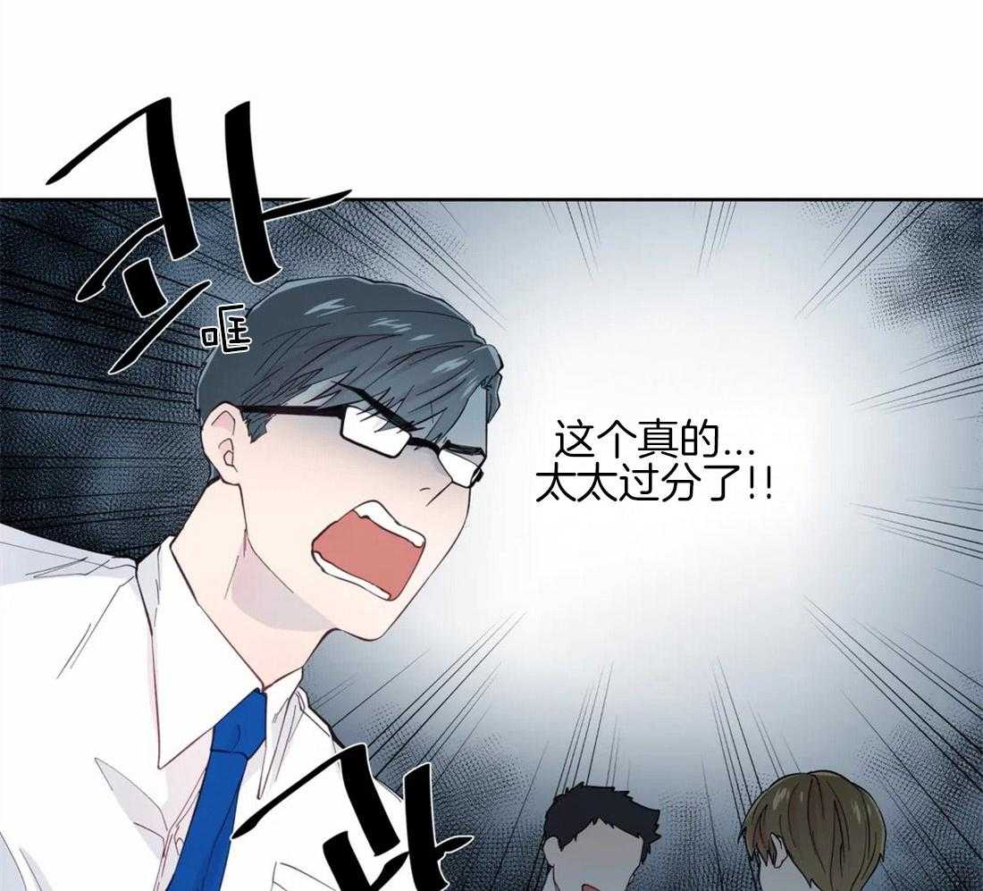 第52话_疏远的关系17