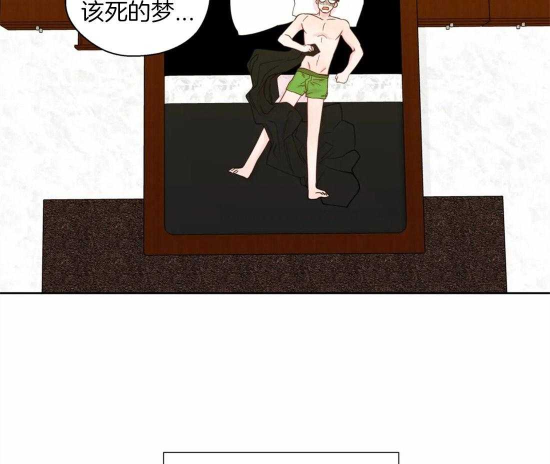 第52话_疏远的关系3