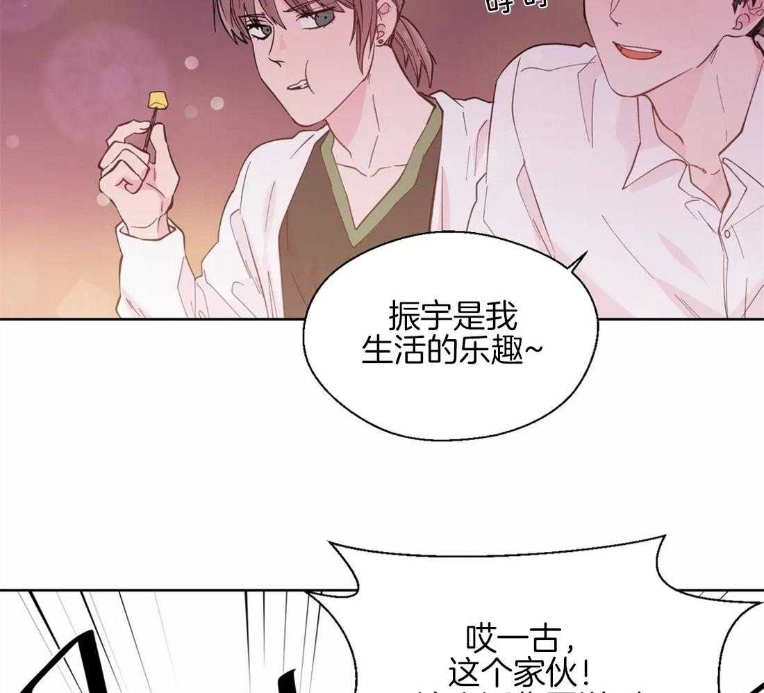 第52话_疏远的关系32