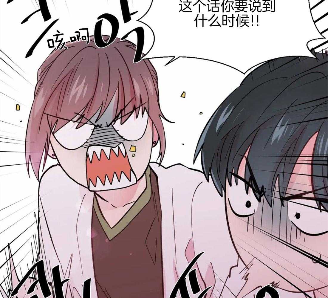 第52话_疏远的关系33