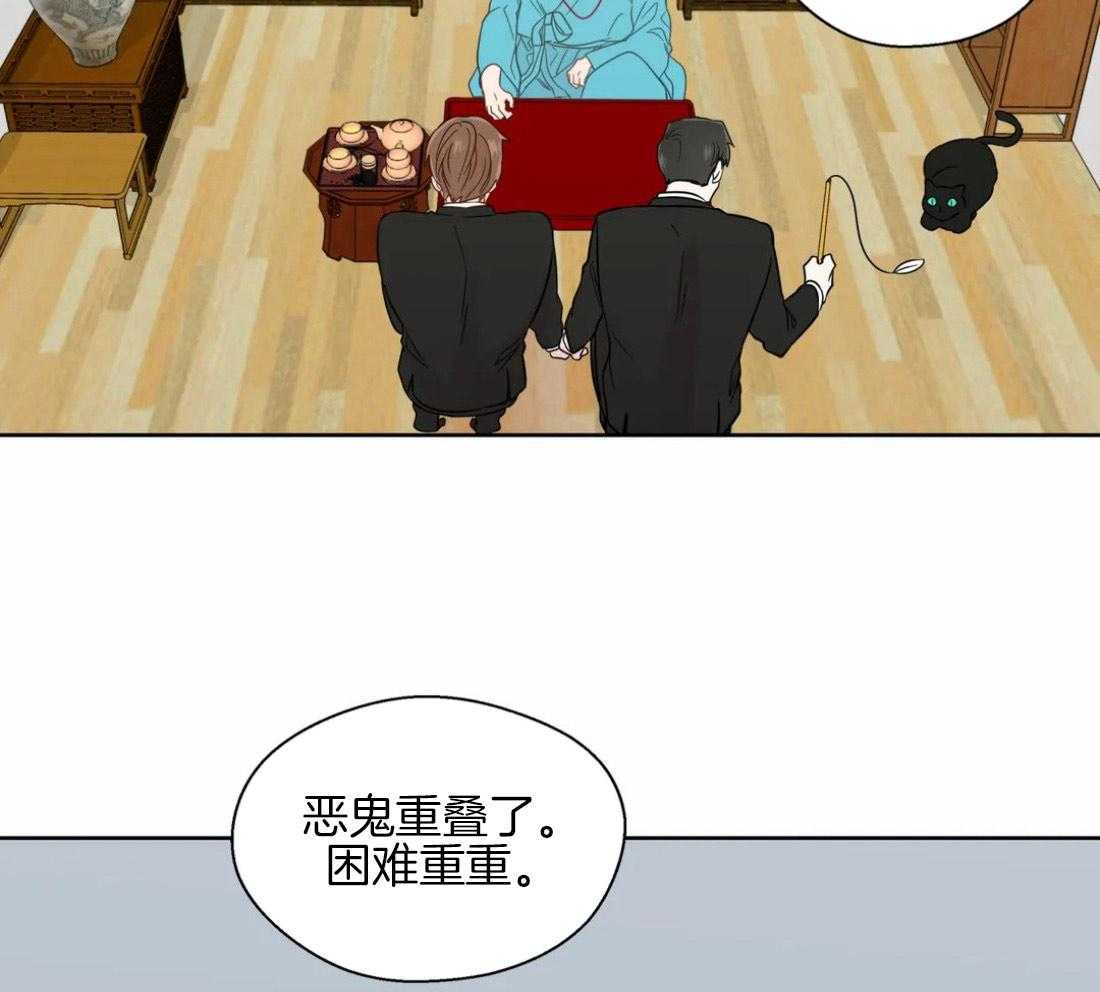 第51话_会消失吗19