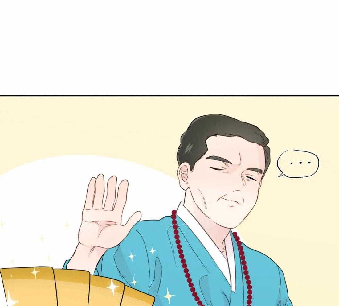 第51话_会消失吗26