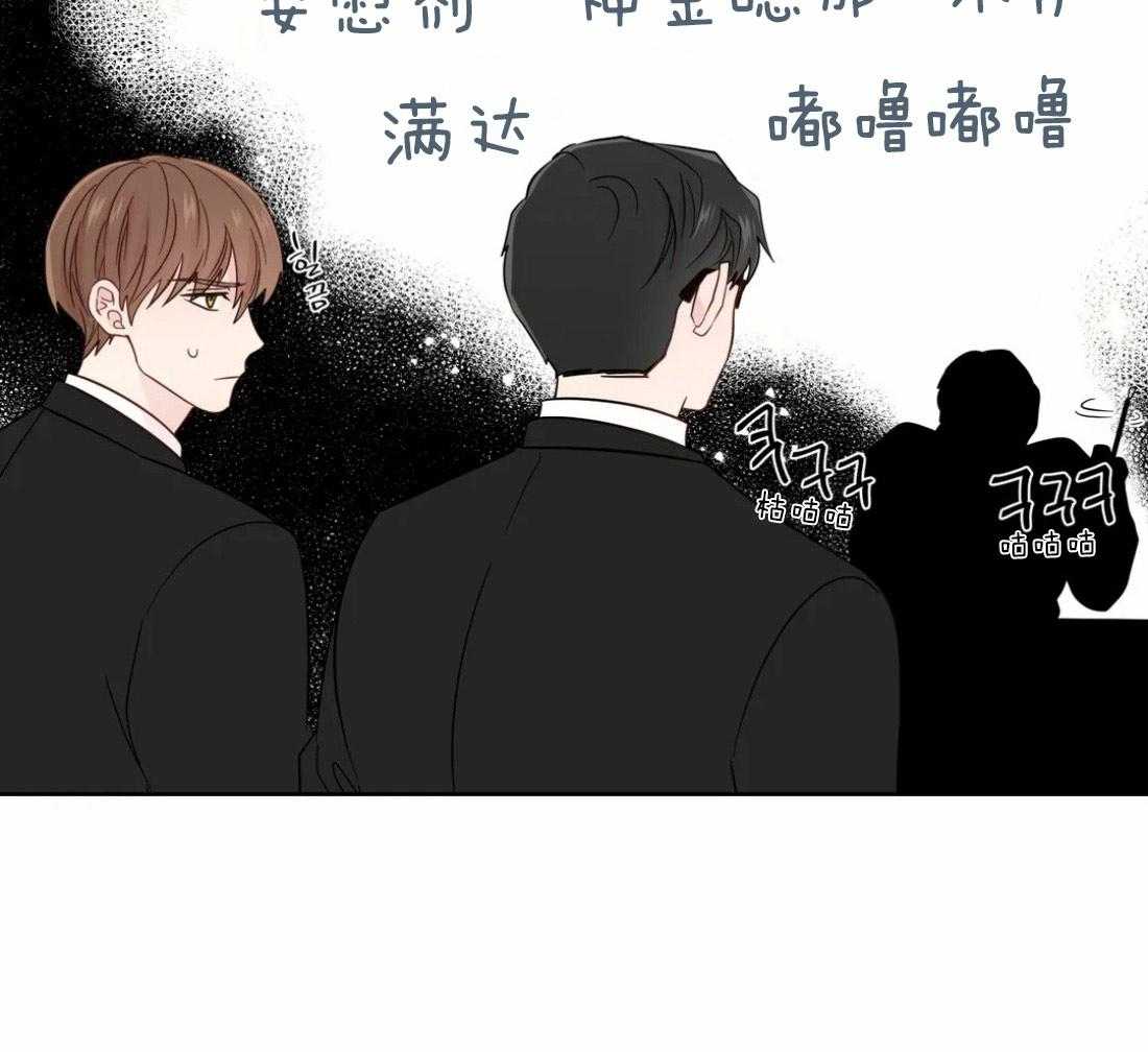 第51话_会消失吗28