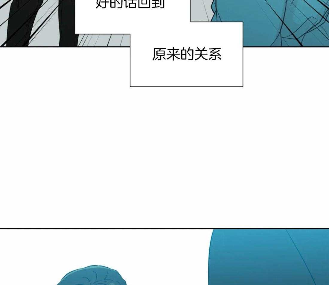 第51话_会消失吗33
