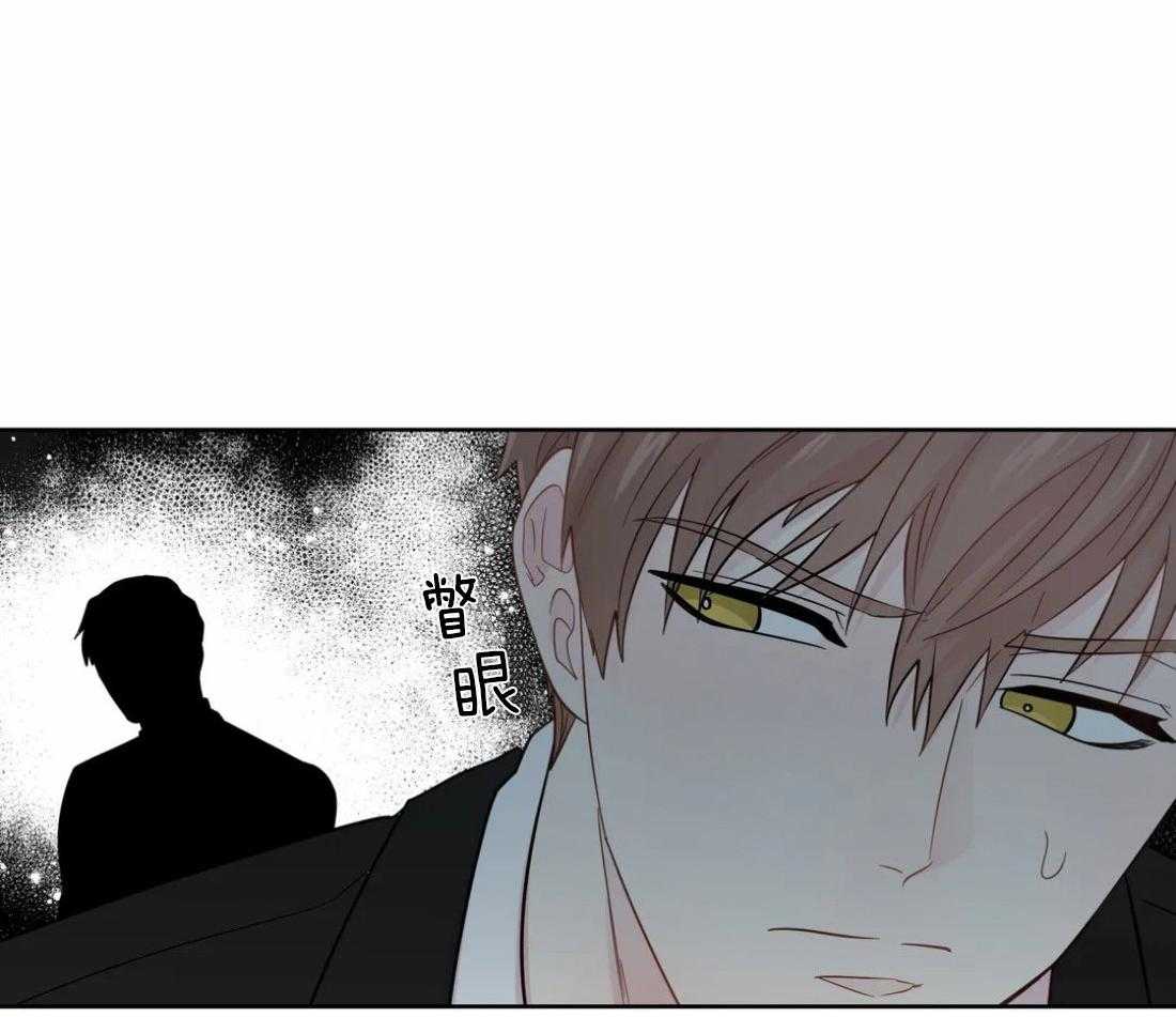 第51话_会消失吗35