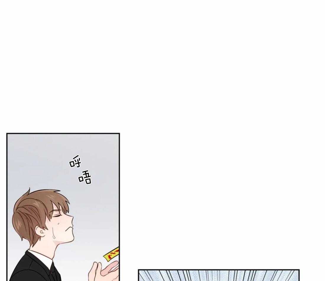 第51话_会消失吗36
