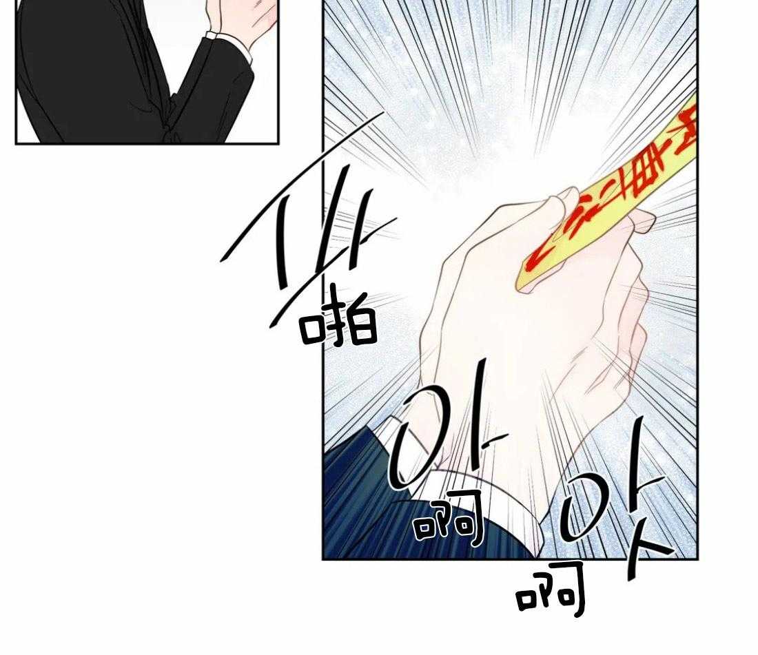 第51话_会消失吗37