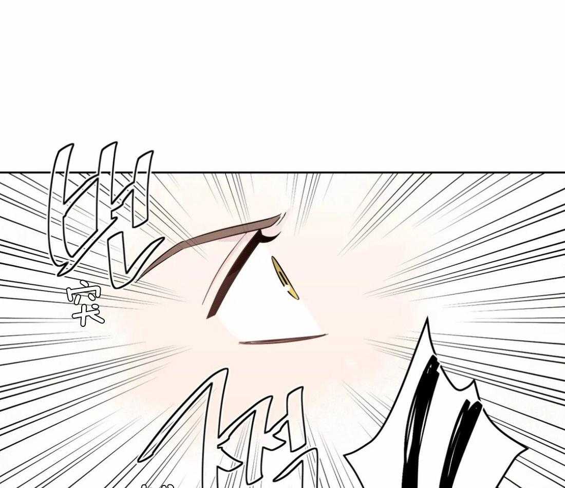 第51话_会消失吗38